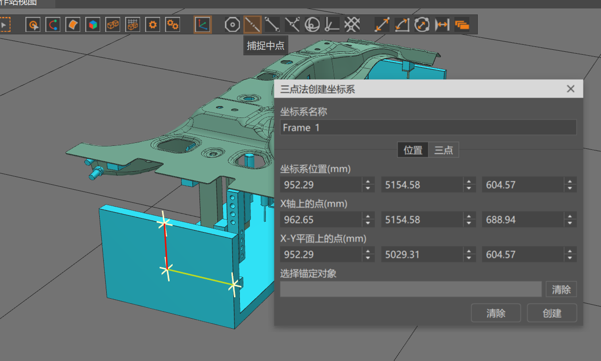 createFrame1